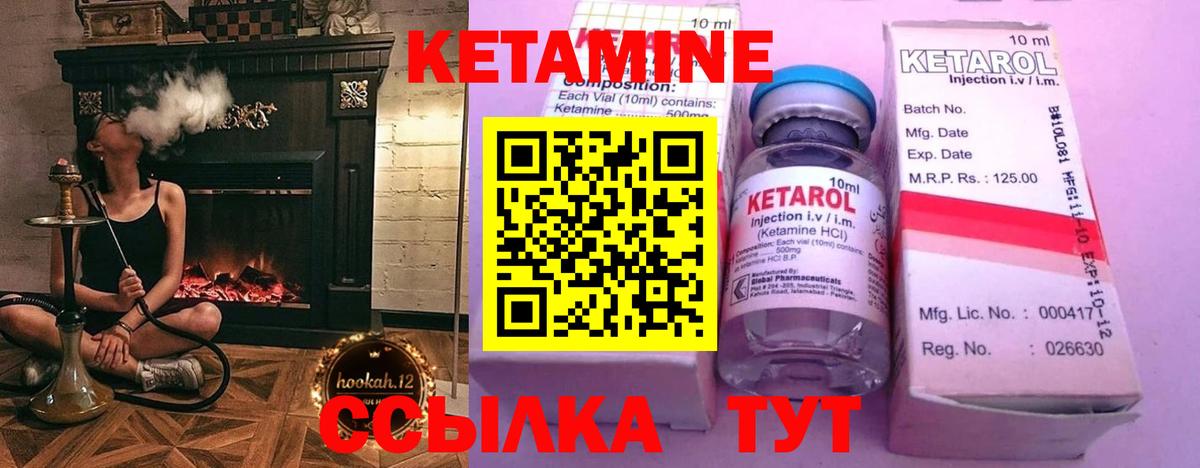 Белебей  LSD-25  А ПВП СОЛЬ   Вход с VPN  MDMA  МЕФ кристаллы  Бошки Шишки  Канабис 
