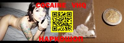 амфетамин Краснодар