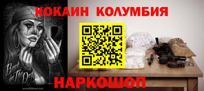 меф Краснознаменск