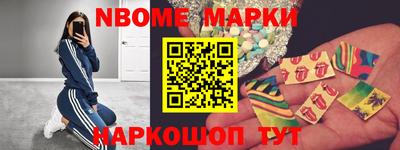 амфетамин Краснодар