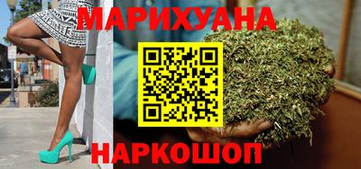 амфетамин Краснодар