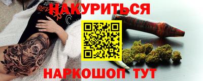 меф Краснознаменск