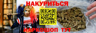 меф Краснознаменск