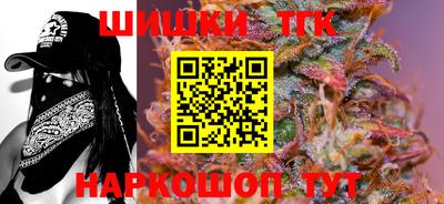 амфетамин Краснодар