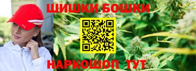 меф Краснознаменск