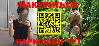 меф Краснознаменск