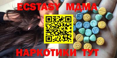 меф Краснознаменск