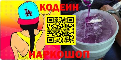 меф Краснознаменск