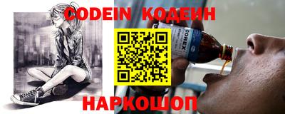 амфетамин Краснодар