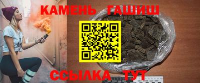 амфетамин Краснодар