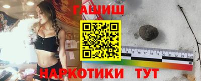 амфетамин Краснодар