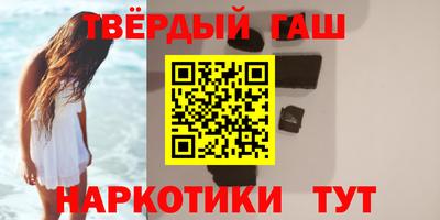 меф Краснознаменск