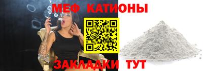 амфетамин Краснодар
