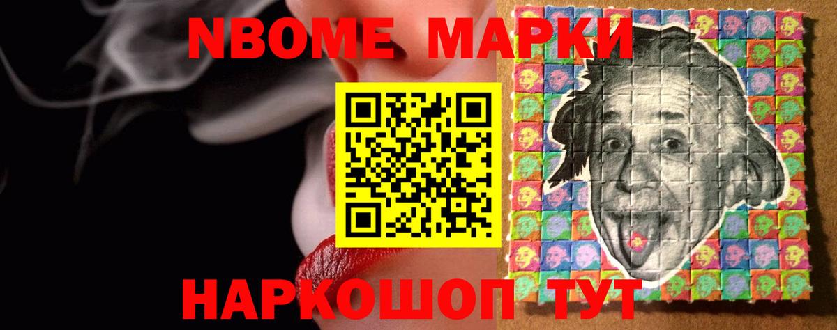 ЛСД экстази  ссылка на мегу зеркало  Вход с VPN  Лсд 25 экстази кислота  Белебей  Лсд 25 экстази ecstasy 